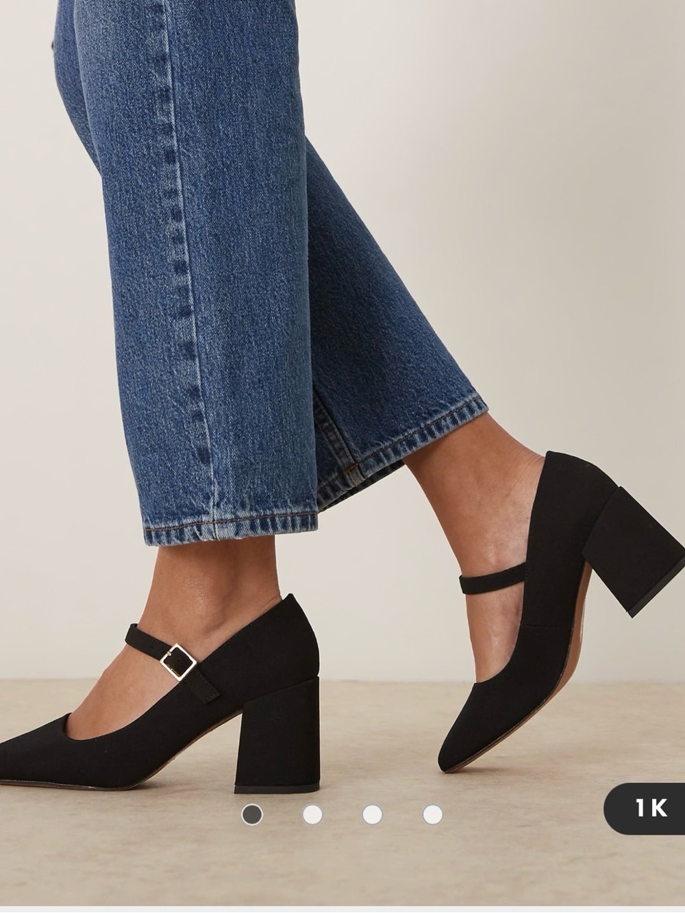 ASOS Shoes - Picture 3 of 7